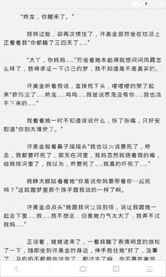 菲律宾9g降签能呆多久？需要准备什么材料？详细说明_菲律宾签证网